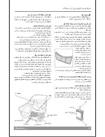 Предварительный просмотр 46 страницы Indesit IDCA G35 S Instruction Manual