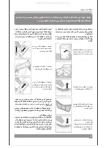 Preview for 34 page of Indesit IDCA G35 Instruction Manual