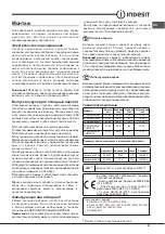 Preview for 61 page of Indesit IHP6.5CMIX Operating Instructions Manual