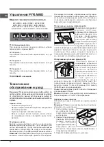 Preview for 62 page of Indesit IHP6.5CMIX Operating Instructions Manual