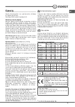 Preview for 73 page of Indesit IHP6.5CMIX Operating Instructions Manual