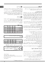 Preview for 78 page of Indesit IHP6.5CMIX Operating Instructions Manual