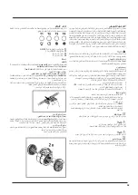 Preview for 54 page of Indesit IHPC 6.4 LM K Instructions For Use Manual