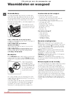 Предварительный просмотр 32 страницы Indesit IWC 7125 Instructions For Use Manual