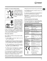 Предварительный просмотр 75 страницы Indesit IWC 91082 Instructions For Use Manual