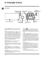 Preview for 30 page of Indesit IWDE 7105 Instructions For Use Manual