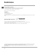 Preview for 12 page of Indesit IWDE 71680 Instructions For Use Manual