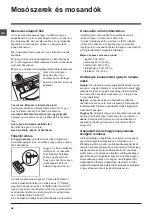 Preview for 46 page of Indesit IWDN 61251X9 Instructions For Use Manual