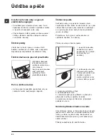 Предварительный просмотр 46 страницы Indesit IWSD 4105 Instructions For Use Manual