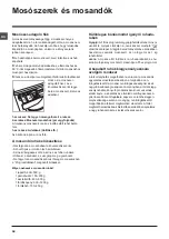 Preview for 58 page of Indesit IWSD 51051 Instructions For Use Manual