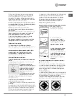 Предварительный просмотр 23 страницы Indesit K1G2/R Operating Instructions Manual