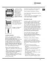 Предварительный просмотр 39 страницы Indesit K1G2/R Operating Instructions Manual