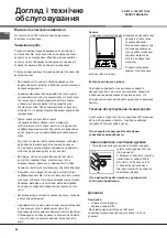 Preview for 68 page of Indesit K3 G52S/R Operating Instructions Manual