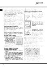 Предварительный просмотр 16 страницы Indesit K3G21/R Operating Instructions Manual