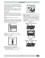 Предварительный просмотр 38 страницы Indesit K6 C51/GR Installation And Use Manual