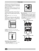 Предварительный просмотр 36 страницы Indesit K6 C51/R Instructions For Installation And Use Manual