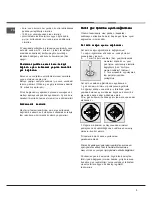 Preview for 5 page of Indesit K6G40S / T S Operating Instructions Manual