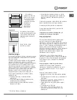 Предварительный просмотр 37 страницы Indesit KN1G21/UA Operating Instructions Manual