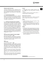 Preview for 8 page of Indesit KN3C107A/RU Manual