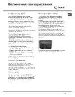 Preview for 37 page of Indesit KN3C62A Operating Instructions Manual