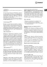 Preview for 9 page of Indesit KN3G1S/UA Operating Instructions Manual