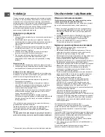 Preview for 56 page of Indesit NUIAA 12x Operating Instructions Manual