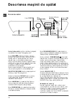 Предварительный просмотр 16 страницы Indesit PWE 7125 S Instructions For Use Manual