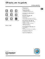 Preview for 65 page of Indesit RA 24 L Operating Instructions Manual