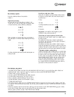 Preview for 65 page of Indesit WASHER-DRYER IWDC 6105 Instructions For Use Manual