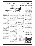 Preview for 62 page of Indesit WD105T Instructions For Installation And Use Manual