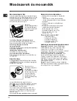 Предварительный просмотр 56 страницы Indesit WISE 107 Instructions For Use Manual