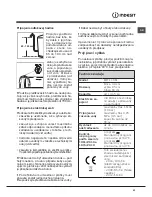 Preview for 63 page of Indesit WITL 1061 Instructions For Use Manual