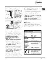 Предварительный просмотр 51 страницы Indesit WITL 6 Instructions For Use Manual