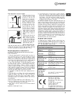 Preview for 15 page of Indesit WITL 86 Instructions For Use Manual