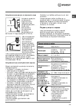 Preview for 39 page of Indesit XWA 61251 Instructions For Use Manual