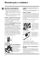 Предварительный просмотр 76 страницы Indesit XWD 71283 Instructions For Use Manual