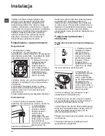 Preview for 58 page of Indesit XWDE 1071481 Instructions For Use Manual