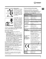 Preview for 73 page of Indesit XWDE 1071481 Instructions For Use Manual