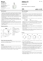 Предварительный просмотр 13 страницы iNels AirSOU-100L Manual