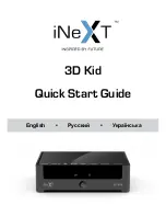 iNeXT 3D Kid Quick Start Manual preview