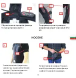 Предварительный просмотр 75 страницы infaco Electrocoup F3015 User Manual