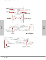 Preview for 27 page of Inficon 721-202-CN41 Quick Start Manual