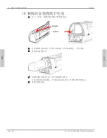 Предварительный просмотр 146 страницы Inficon D-TEK 3 Operating Manual