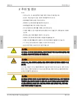 Предварительный просмотр 309 страницы Inficon D-TEK 3 Operating Manual