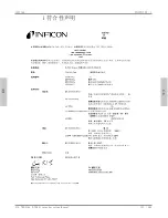 Preview for 157 page of Inficon D-TEK Stratus Operating Manual