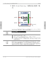 Preview for 168 page of Inficon D-TEK Stratus Operating Manual