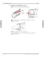 Preview for 172 page of Inficon D-TEK Stratus Operating Manual