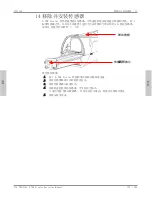 Preview for 173 page of Inficon D-TEK Stratus Operating Manual