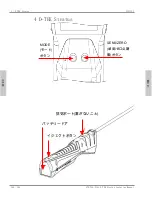 Preview for 188 page of Inficon D-TEK Stratus Operating Manual