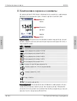 Preview for 222 page of Inficon D-TEK Stratus Operating Manual